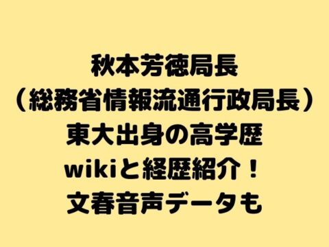 6gcvs0wikfahsm 6gcvs0wikfahsm